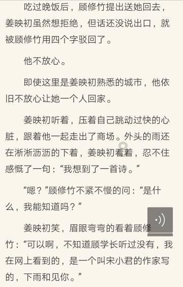 《繁花》3,从上海美食看三男人命运,黄鱼面,排骨年糕老牌西点