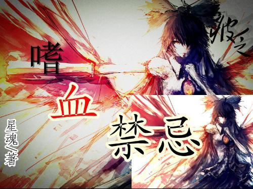 蓝狐视频