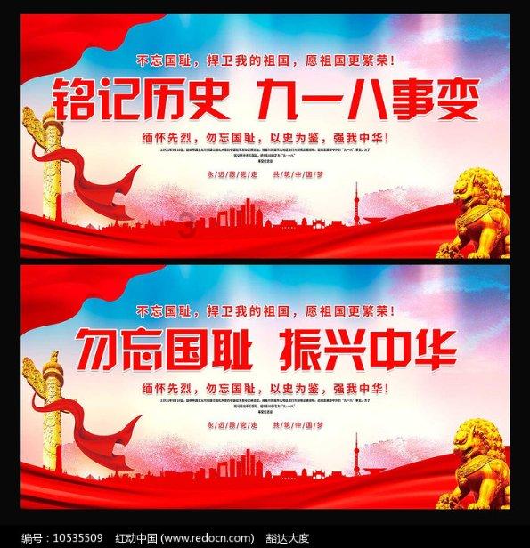 润泽科技(300442.SZ):2023年度净利润预增46.05%-54.39%