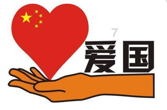 看门狗2