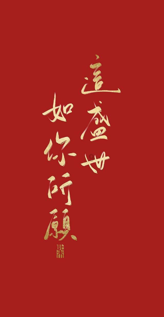 父母干涉我的婚姻大事怎么办游戏画面
