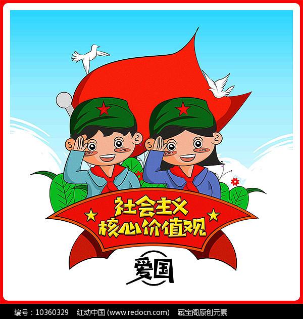 郑州市政协原副主席王东亮:错把自己当成了商人
