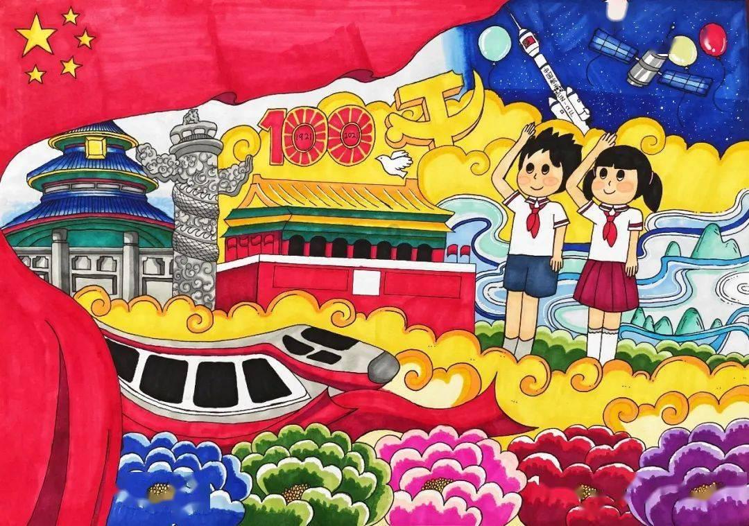 连接正负极