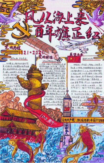 继《开端》后又一无限流剧火了！豆瓣四五星飘满屏