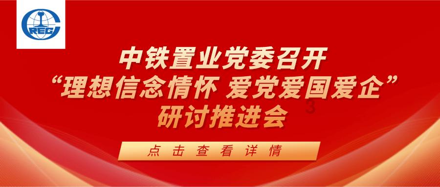 女管家逃脱记