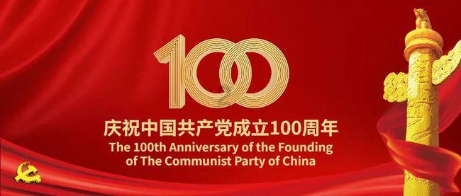 做好春运保障 他们为企业送修上门