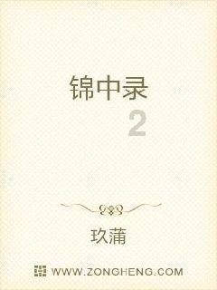 探索知识的女生为了男朋友放弃了很好的工作机会值得吗?,专业的问答平台