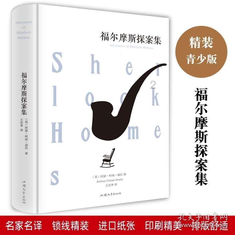 北京打造“演艺之都” 去年营业性演出达4.9万场