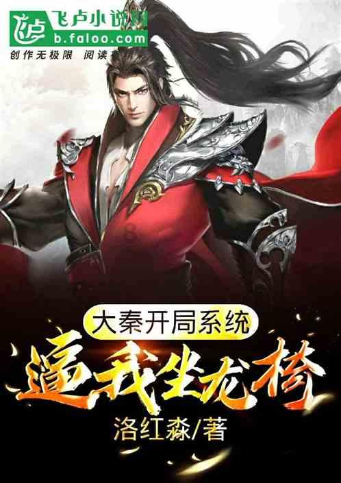 绝地求生坦克版2