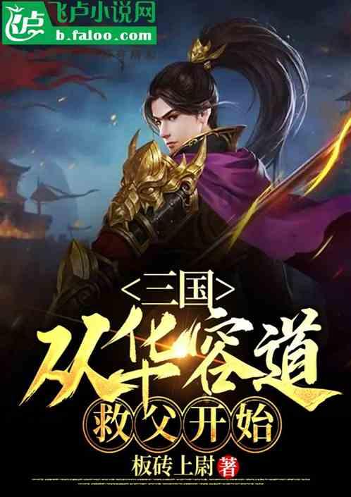 “天空的节日”与小城之兴